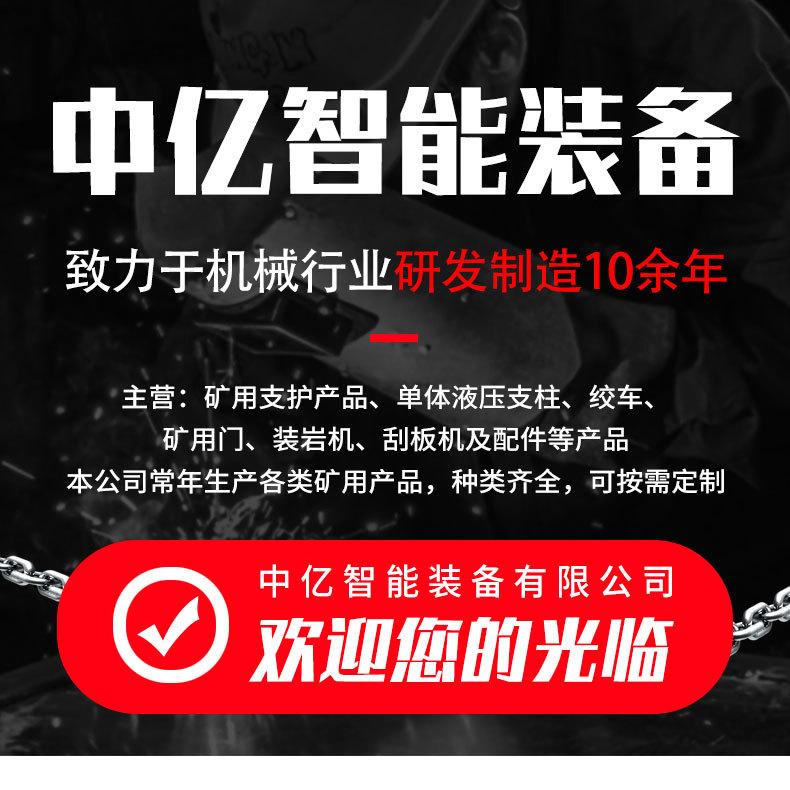皮带机液压张紧装置_01.jpg