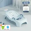 Silla Plegable para Lavar el Cabello de Niños, Herramienta Plegable para Lavar el Cabello para Bebés, Cama de Champú para Uso Doméstico para Niñas, Niños y Bebés