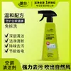 Limpiador de Aire Acondicionado Blanco Vortex al por Mayor, Sin Desmontaje, Sin Lavado, Limpiador de Aire Acondicionado y Ventilador Eléctrico, Desincrustante para Aire Acondicionado de Extracción