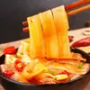 Olla Caliente Doble Sabor Súper Grande de Chongqing, Mini Olla Caliente Autocalentable, Picante y Conveniente, Lista para Comer, Autococción, Autoservicio, Dropshipping Disponible