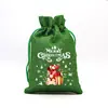 Bolsa de Regalo Navideña Verde Hierba Transfronteriza Imitación Lino Bolsa de Dulces de Santa Bolsa de Almacenamiento de Regalos Navideños Bolsa de Empaque
