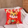 Nueva Funda de Almohada de Felpa Año del Tigre Suministros de Año Nuevo Funda para Cojín de Sofá Funda de Almohada Personalizada Funda de Almohada de Boda China