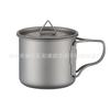 Taza Tetera de Titanio Puro para Camping al Aire Libre con Asa Plegable Taza para Beber de Camping Venta al por Mayor Almacenamiento Taza de Titanio