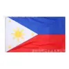 Bandeira das Filipinas de 90 * 150 cm em estoque, fabricantes de bandeiras de poliéster de 3 * 5 pés, atacado de bandeiras das Filipinas transfronteiriças