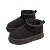 2024 Invierno Nuevo Noreste Cálido Zapatos de Algodón Botas de Nieve de Suela Gruesa para Mujer Antideslizantes Ropa Exterior Más Terciopelo Espesado Botines