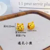 Nova pulseira de pingente de pote de mel do Ursinho Pooh em desenho animado dourado, moda fofa, corda de mão trançada à mão, atacado