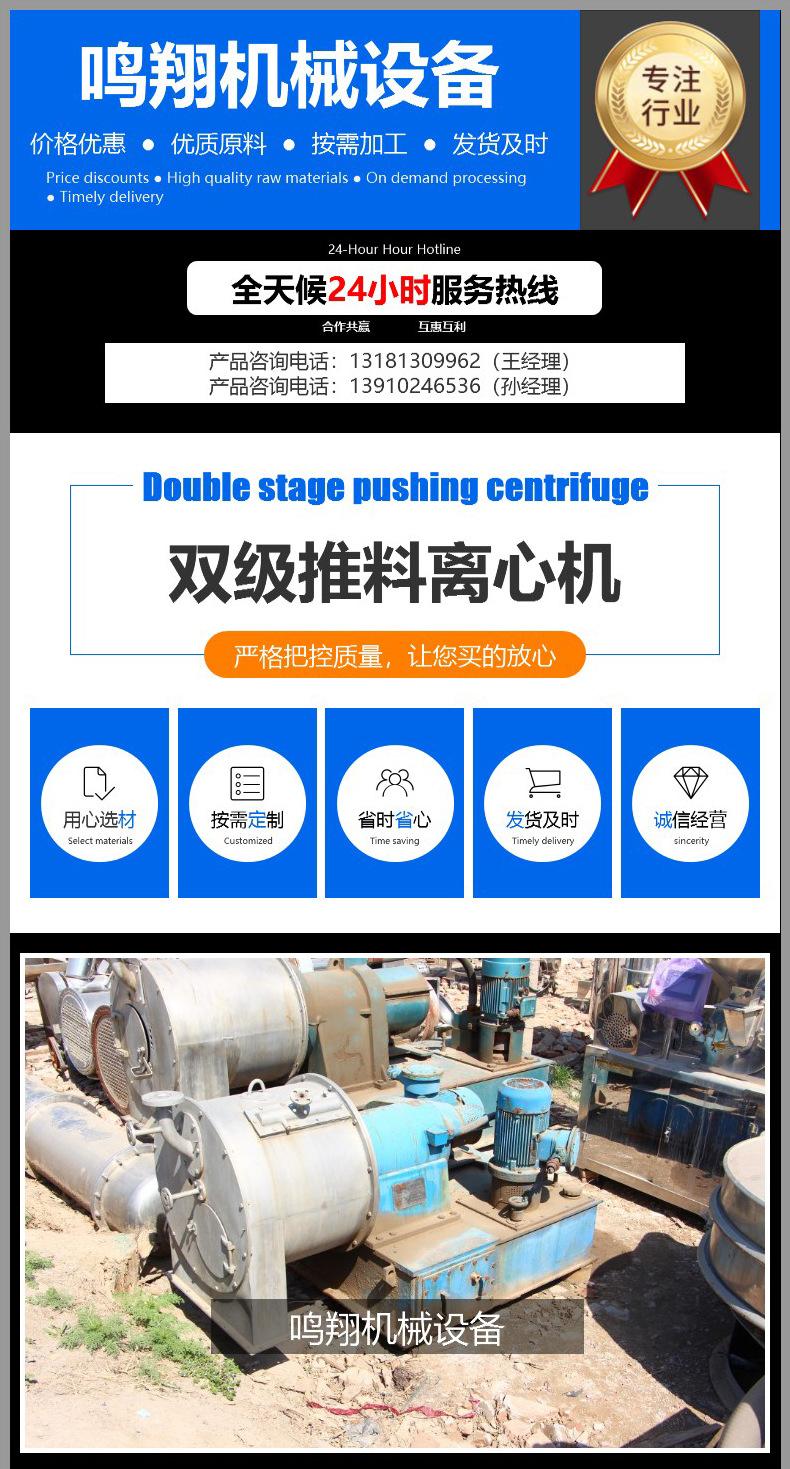 详情_01.jpg