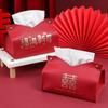 Caja de papel para suministros de boda festiva, caja de pañuelos roja creativa, almacenamiento para recién casados, boda china, habitación, adornos de papel