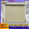 Puerta Enrollable Eléctrica de Acero Color Galvanizado, Juego Completo de Puertas Enrollables de Acero, Puerta Enrollable a Mano a Prueba de Viento, Juego Completo de Persianas Enrollables de Lamas