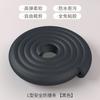 Tira anti-colisión gruesa y ancha para esquinas de pared de dormitorio, borde de escalera, mesa de vidrio para bebé, tira anti-colisión