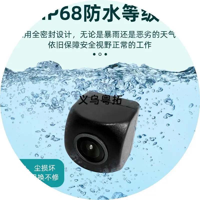2详情