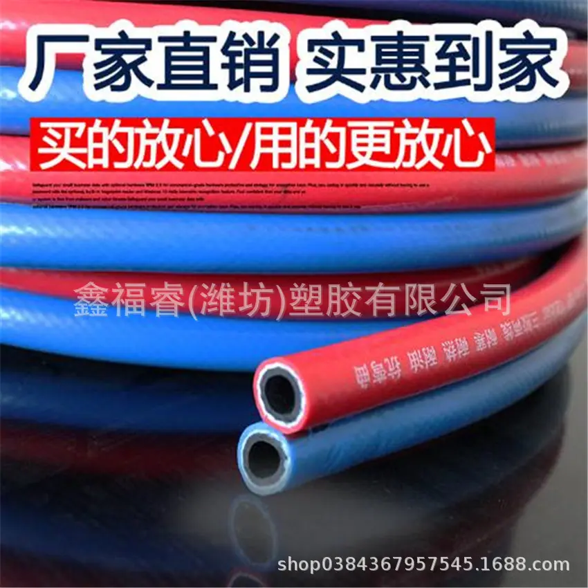 360截图20200923153434520.jpg