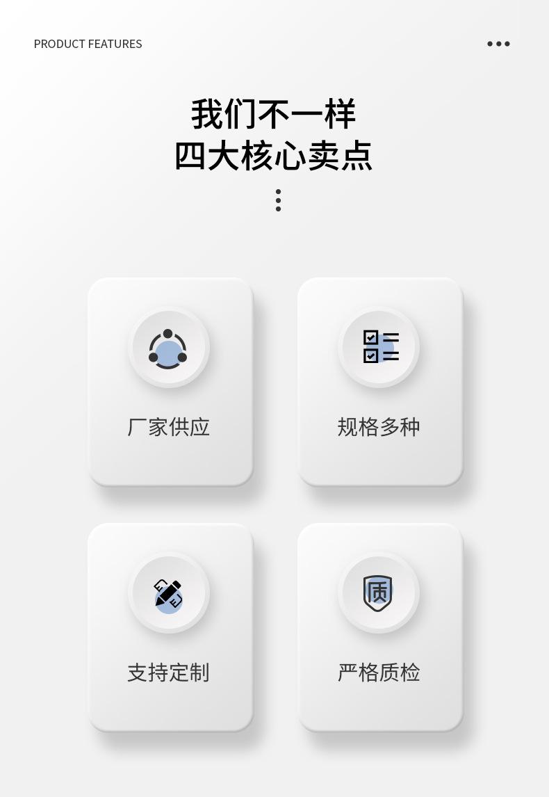 光伏配件铝合金夹具、压块_03