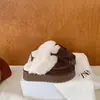 Sapatos de algodão fofos estilo floresta, pantufas de algodão com forro de fleece, novos sapatos fechados slip-on, outono/inverno 2026, quentes e confortáveis para uso diário