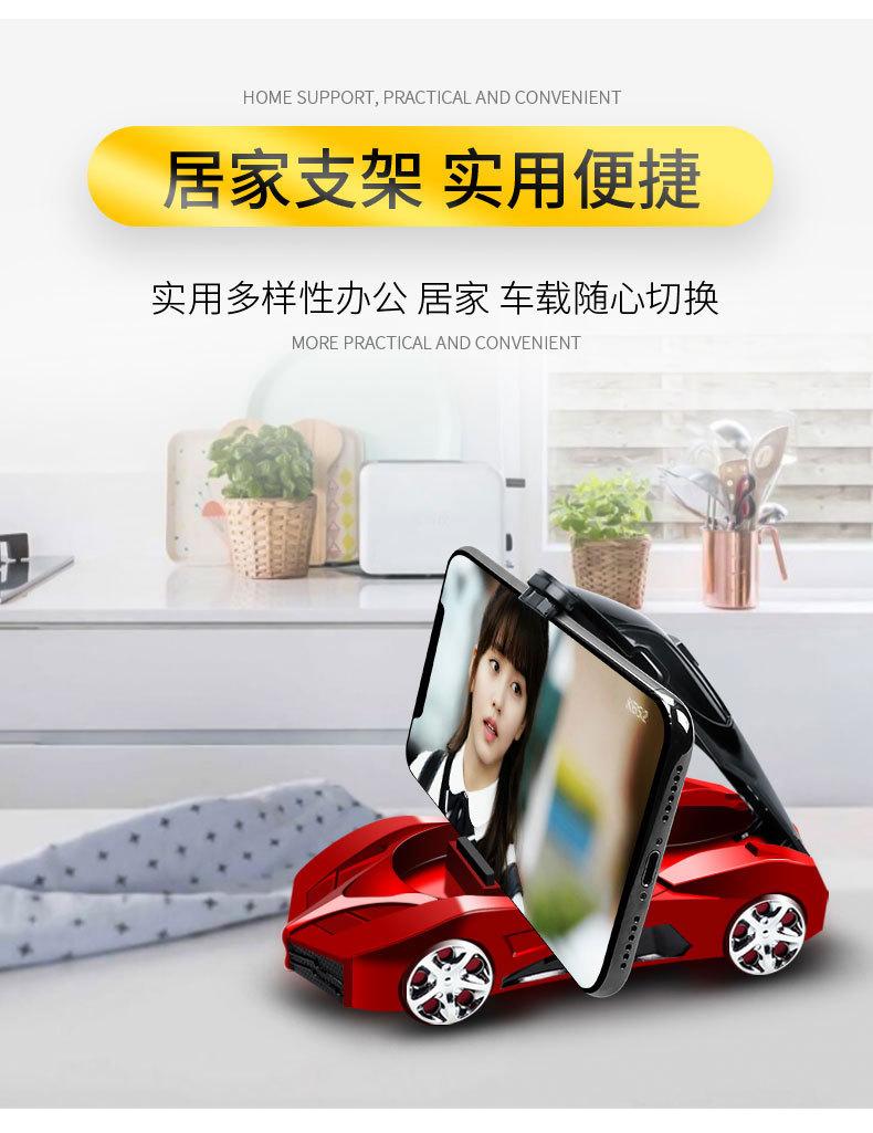 汽车手机支架详情_07.jpg
