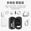 Bolsa de almacenamiento de presión anticaídas de carcasa dura EVA portátil para viajes, auriculares, unidad U, caja de almacenamiento, cargador, cable de datos, digital