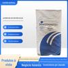 Em estoque atacado importado dos EUA wpc80 whey protein em pó nutrição de qualidade alimentar whey protein instantâneo estável ao calor