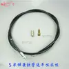 Accesorios para pistola de grasa neumática, punta para pistola de grasa manual, boquilla puntiaguda, boquilla plana, manguera para pistola de grasa, tubo de hierro, tubo rígido, boquilla de grasa.