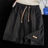 Shorts Masculinos Casuais Jovens Modernos Moda Cor Sólida Verão Soltos Artísticos Ins Calças Casuais Modernas