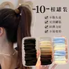 2026 Nuevo Estilo Diadema de Alta Gama para el Cabello, Alta Elasticidad y Duradero Sujetador de Cola de Caballo, Bandana Versátil y Elegante