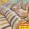 Conjunto de Quatro Peças de Algodão Puro Escovado Espesso de Inverno Lençol de Cama Capa de Edredom Lençol com Elástico Conjunto de Três Peças para Dormitório Roupa de Cama de Alta Qualidade