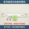 Lámpara de escritorio lámpara de pared base lámpara OVNI cabeza de lámpara bandeja Lámpara colgante cubierta metálica semicircular cubierta curva Luminarias lámparas accesorios DIY