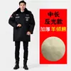 Casaco de Inverno para Uniforme de Segurança, Resistente ao Frio e Quente, Casaco Militar de Algodão, Roupa de Algodão para Serviço, Roupa à Prova de Frio, Jaqueta de Algodão, Roupas de Trabalho para Homens