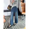 ¡Tesoro de pierna recta~! Jeans de Pierna Recta Bordados de Lyocell para Mujer 2026 Nuevo Otoño Pantalones Anchos Adelgazantes