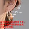 Bajo el árbol de banyan Anillo retorcido de plata de ley S999 pendientes para mujer simples combinables pendientes de aro pendientes moda