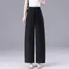 Calça Elegante e Juvenil de Perna Larga para Mulheres, Novo Estilo Verão 2026, Cintura Elástica com Cordão, Calça Reta Casual Versátil e Fluida