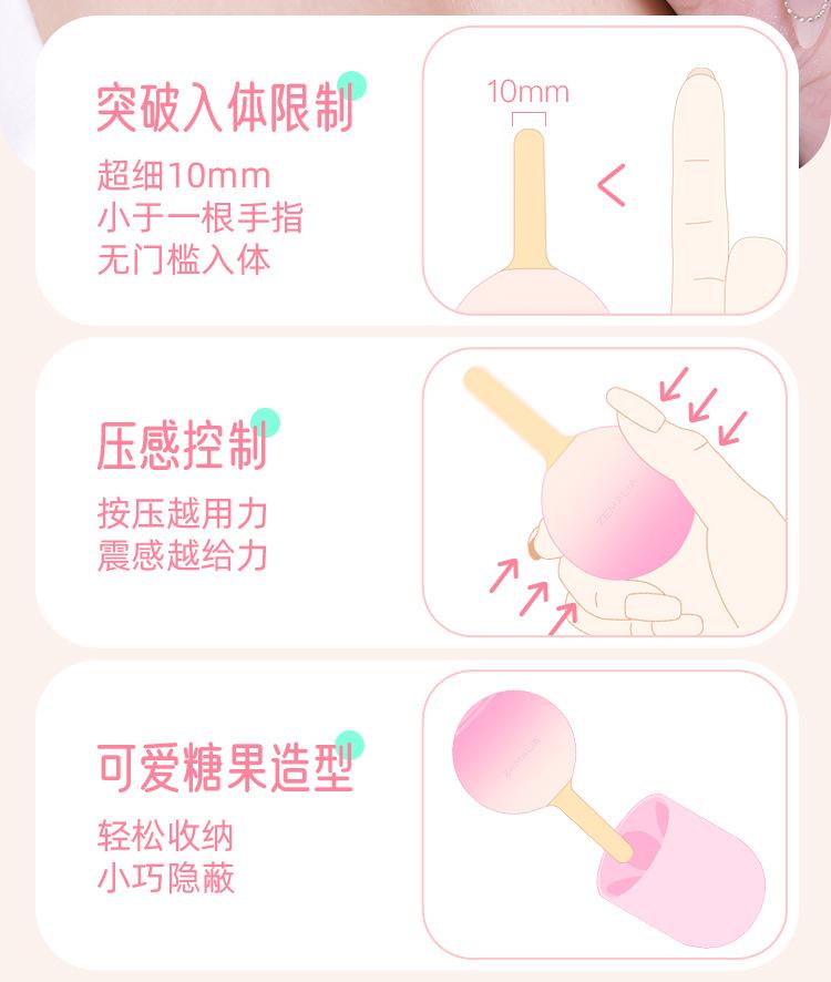 详情_03.jpg