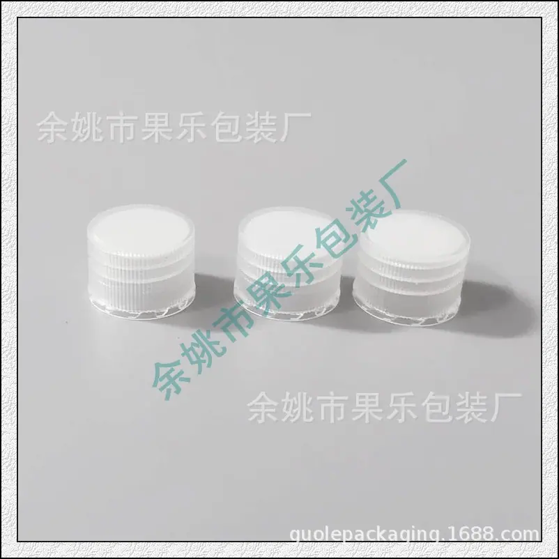 20mm条纹普通盖 (2).jpg