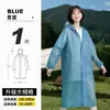 Impermeable de Ala Ancha para Adultos, Estilo Largo, Protección de Cuerpo Completo Contra Lluvia Fuerte, Portátil para Viajes, Senderismo al Aire Libre y Trekking, Venta al por Mayor