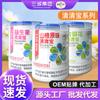 Calcio Hierro Zinc Miel Crisantemo Madreselva Espino Blanco Gangnei Oro Probióticos Leuku Bebida Sólida Niños Qingqingbao