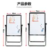 Amazon Pizarra Blanca Grande con Soporte Caballete de Doble Cara Tablero de Borrado en Seco Tablero de Escritura Reversible Magnético de Doble Cara