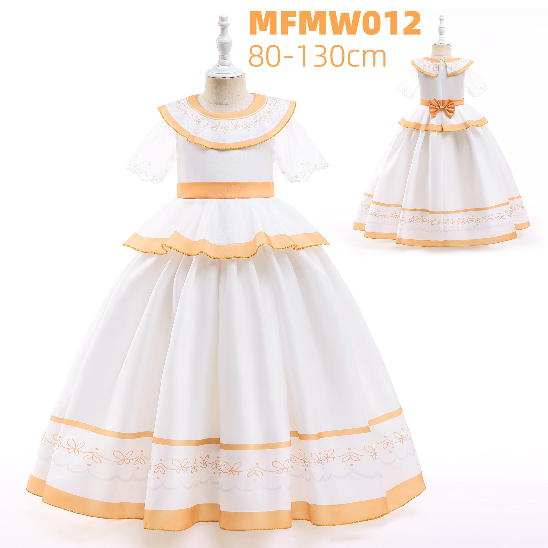 MFMW012.jpg