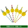 Actividades de Fiesta Kaifeng Fiesta Navideña Arreglo de Mesa Pajita de Panal Pajita de Papel Plato de Frutas Decoración con Palillo Nuevo