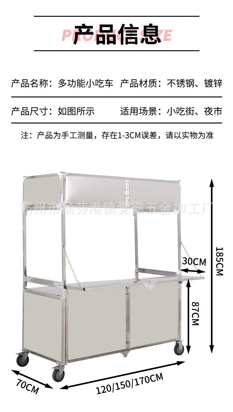 详情_21.jpg