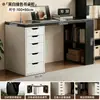 Mesa preto e branco com gavetas para estudo em casa, estante integrada, penteadeira de adulto, escrivaninha, mesa de escritório, mesa de computador para quarto