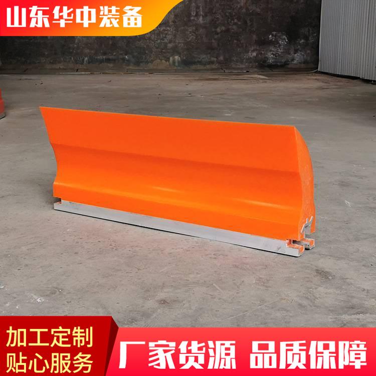 清扫器刀头06.png