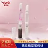 Pluma Recargable Lista para Usar del Fabricante para Alisar Arrugas, Esencia Reparadora Anti-Edad y Anti-Arrugas en Pluma para Manos, Pluma Recargable Antioxidante y Antiinflamatoria