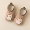Calcetines Gruesos para Bebés y Niños para Otoño e Invierno, Zapatos de Piso para Bebé, Calcetines de Piso, Calcetines para Niños Pequeños, Zapatos y Calcetines de Interior para Niños y Niñas, Estilo Delgado