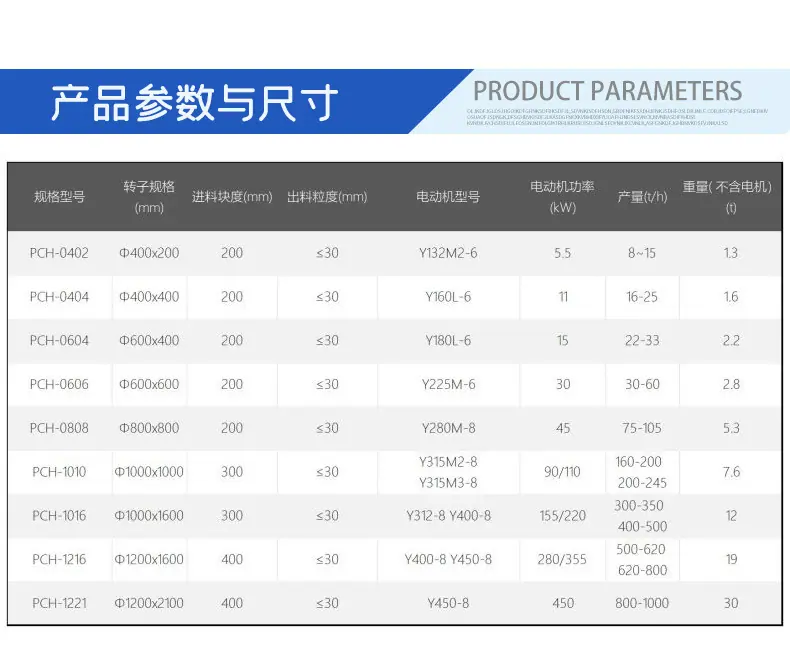 详 (4).jpg