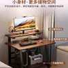 Escritorio Pequeño de Computadora de Escritorio Seleccionado Cuidadosamente para Dormitorio, Mesa de Noche para Uso en Casa, Puede Soportar la Unidad del Sistema, Mesa Pequeña Móvil, Escritorio de Trabajo