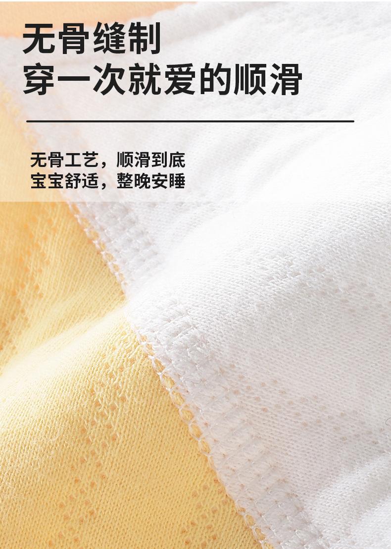 详情页_10.jpg