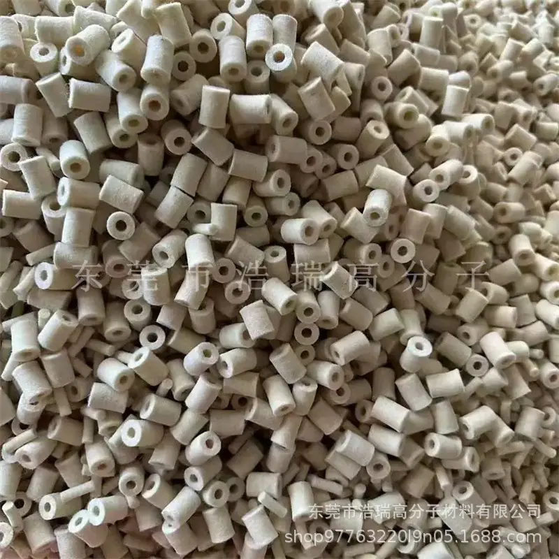 毛毡 羊毛 澳毛 柱子 塞子