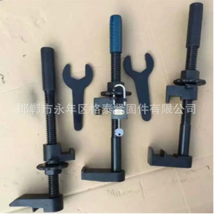 铁路钩锁器3
