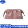 Bolsa de Dumpling Rpet de Nylon Transfronteriza, Bolso Cruzado Rpet Tendencia Nacional, Bolso de Hombro para Regalo Corporativo, Fábrica Personalizada