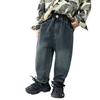 Jeans de Primavera y Otoño para Niños 2026 Nuevo Estilo de Otoño Marca de Moda para Niños Pantalones Casuales Elegantes de Dibujos Animados para Niños