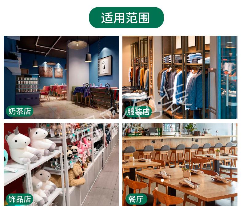 详情 (17).jpg
